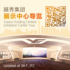 彩乐园集团领导力素质模型